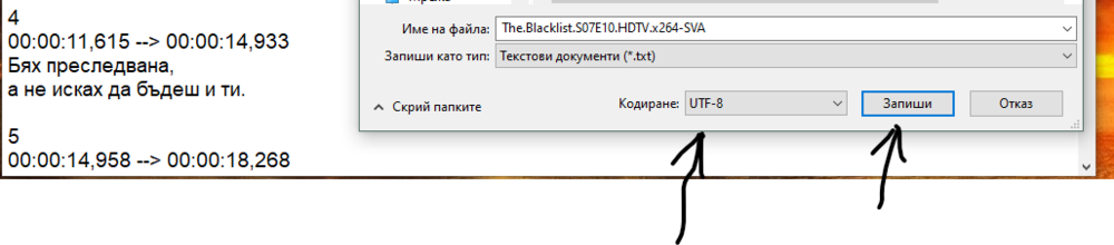 Annotation 2019-12-25 112904.png