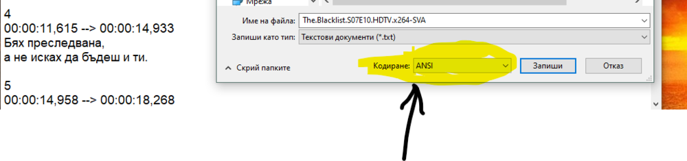 Annotation 2019-12-25 113425.png